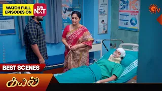 Kayal - Best Scenes | 11 Jan 2024 | Tamil Serial | Sun TV