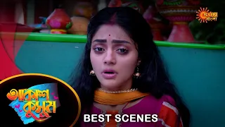Akash Kusum - Best Scene | 20 May 2024 | Full Ep FREE on Sun NXT | Sun Bangla