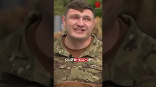 Поруч розірвався російський снаряд і він втратив зір - військовий штурмової бригади Нацгвардії