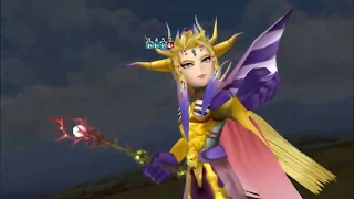 DFFOO Emperor CHAOS [Dastardly Dominus] Friend Unused (Emperor, Y'sholta, Rosa) 902K