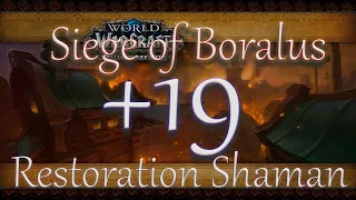 Restoration shaman - Осада Боралуса +19 - Fortified Bursting Volcanic