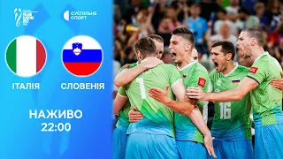 Італія — Словенія: ПРЯМА ТРАНСЛЯЦІЯ МАТЧУ / півфінал чемпіонату світу-2022 з волейболу