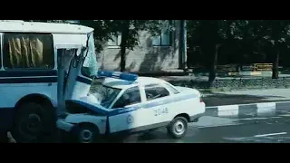 На Игре (2009) - car crash scene