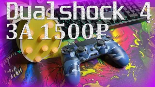 DUALSHOCK 4 С AliExpress! ЗА 1500 РУБЛЕЙ/ ПОДКЛЮЧАЕМ К КОМПЬЮТЕРУ! СТОИТ ЛИ ПОКУПАТЬ ?