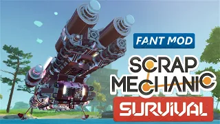 The Cloud Frigate | Scrap Mechanic Survival | Fant Mod