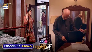 Kuch Ankahi Episode 13 | Promo | Digitally Presented by Master Paints & Sunsilk | ARY Digital