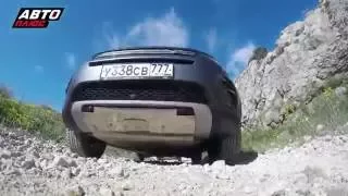 Экспедиция с Land rover по Крыму часть 1