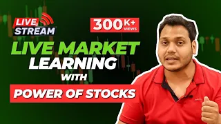 Live Trading Banknifty & Nifty | Power Of Stocks | 05-july