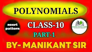 polynomials (part-1).#maths