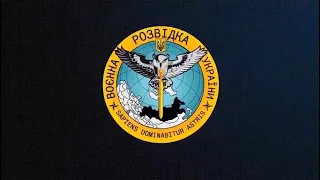 «Нам сказали, ви не резервісти. Ви добровольці» #ГУРперехоплення