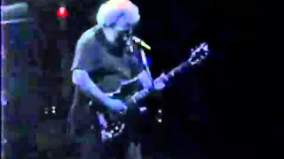 Grateful Dead Civic Center Hartford CT -  3 18 1990