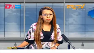 News in English for January 24, 2023 - ERi-TV, Eritrea