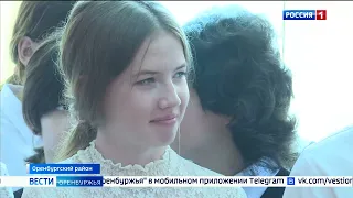 Выпуск от 9 сентября 2022 года