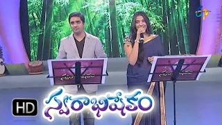 Gajja Gallu  Song-KrishnaChaitanya, Geetha Madhuri Performance in ETV Swarabhishekam-11th Oct 2015