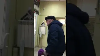 Прикольный дед