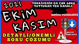 ÇÖZ KAZAN/ 2021 EKİM EHLİYET SINAV SORULARI/ 2021 KASIM EHLİYET SINAV SORULARI/ÇIKMIŞ SINAV SORULARI