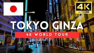 【4K HDR】🇯🇵Night Walk in Ginza, Tokyo Japan 2024