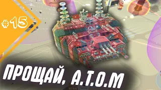 ФИНАЛ. Попрощался с А.Т.О.М.ом. Вся Лицензия Reticular Research | Прохождение TerraTech #15