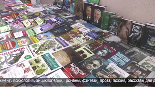 Всемирный день книги прошел в областной библиотеке им. Сабита Муканова