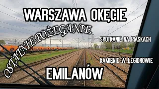 [CabView] Warszawa Okęcie - Emilanów - Smutny Film - Ostatnie Pożegnanie - PaprykoweFilmy