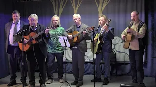 "За туманом" и "Песенка позднего прохожего" (Ю.Кукин)