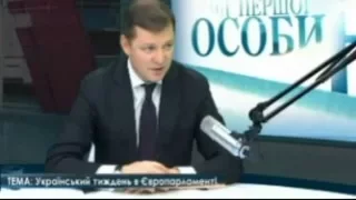 Ляшко: Якщо у влади є гроші на вибори – хай краще людям їх віддадуть