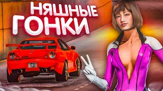 СУРОВЫЙ МИХАЛЫЧ vs ЯПОНСКАЯ НЯШЕЧКА - КТО КОГО?! (ПРОХОЖДЕНИЕ Trail Out #8)