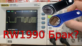 RW1990 - брак? Разбираем протокол 1-Wire.