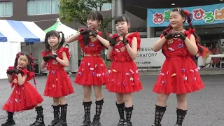 ナスミュージックアカデミー ❶ 2024/05/12 JFE西日本フェスタ