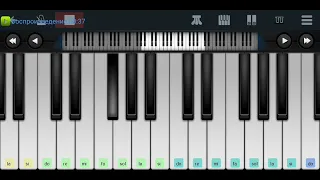 🆗📌 Just Blue 📌 Space 📌🆗 Perfect Piano tutorial на пианино одним пальцем