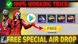 how to buy airdrop in Free Fire with phonepe and gpay||2024 new speclal air drop 0₹🤯trick in telugu