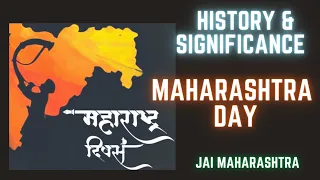 Maharashtra day |10 lines on Maharashtra day | speech on Maharashtra day |History of Maharashtra day