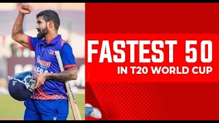 Fastest 50 in T20 in 9 balls || Dipendra Singh Airee || Cricket Nepal