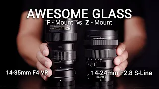 Nikon 16-35mm f4 VR vs 14-24mm f2.8 S-Line