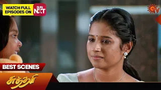 Sundari - Best Scenes | 20 March 2024 | Tamil Serial | Sun TV