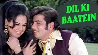 Dil Ki Baatein - Jeetendra & Mumtaz - Roop Tera Mastana (1972)