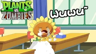 Plants vs. Zombies Animation : Waste