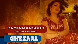 Ghezaal Enayat "Khobi & Kharabi" NEW AFGHAN SONG 2018 غزال عنایت - خوبی و خرابی Гизол иноят
