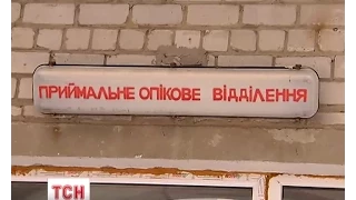 Двох пожежників з Василькова привезли в Центр термічних уражень в Києві