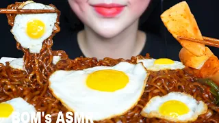 ASMR 계란후라이 짜파게티, 진진짜라 짜장라면, 알타리, 파김치 먹방 BLACK BEAN NOODLES MUKBANG