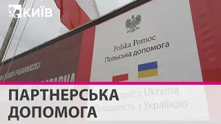 Польща продовжить підтримувати Україну усіма способами