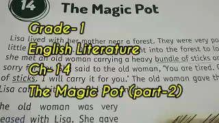 Grade-1/English Literature/The Magic Pot.