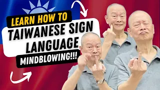 Learn Taiwanese Sign Language 台灣手語 in 54 Words