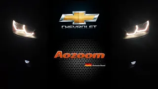 lacetti универсал фары bi-led aozoom a3max