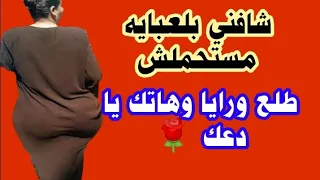 قصص حقيقيه |قصص واقعيه |قصص هادفه