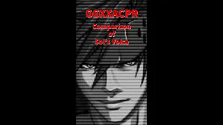 【GGXXACPR】Comparison of Sol's Voice | ソル＝バッドガイ ボイス比較【ギルティギア】 #Shorts