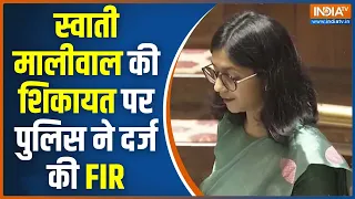 Swati maliwal FIR Registered: स्वाति मालीवाल की शिकायत पर केजरीवाल के पीए के खिलाफ FIR  दर्ज