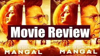 Mission Mangal Movie Review: Akshay Kumar | Vidya Balan | Taapsee Pannu | FilmiBeat