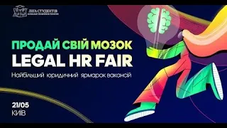 Legal HR Fair 2021