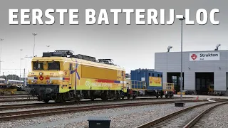 SpoorwegenTV | Afl. 59 | Eerste batterij-locomotief van Strukton Rail